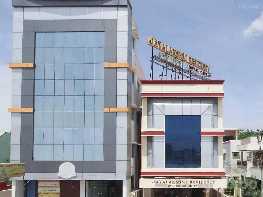 מלון Kovilpatti Spot On Jayalakshmi Residency Non Ac מראה חיצוני תמונה